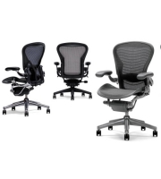 Herman Miller Aeron töötool