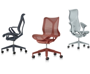 AGM Herman Miller Cosm